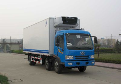 Hongyu  HYJ5171XLC Refrigerated truck