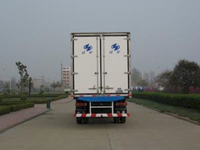 Hongyu  HYJ5171XLC Refrigerated truck