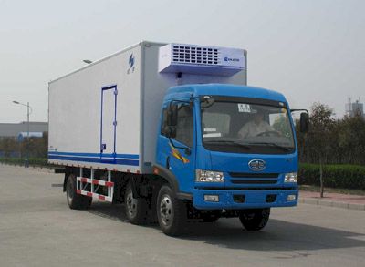 Hongyu  HYJ5171XLC Refrigerated truck