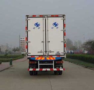 Hongyu  HYJ5171XLC Refrigerated truck