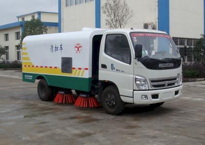 Hongyu  HYS5070TSL Road sweeper