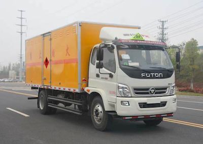 Duo Shi Xing  JHW5162XRQB Flammable gas box transport vehicle