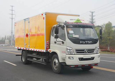 Duo Shi Xing  JHW5162XRQB Flammable gas box transport vehicle