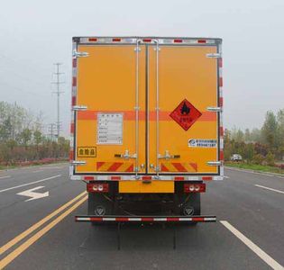 Duo Shi Xing  JHW5162XRQB Flammable gas box transport vehicle