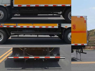 Duo Shi Xing  JHW5162XRQB Flammable gas box transport vehicle