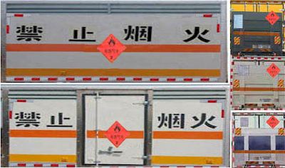 Duo Shi Xing  JHW5162XRQB Flammable gas box transport vehicle