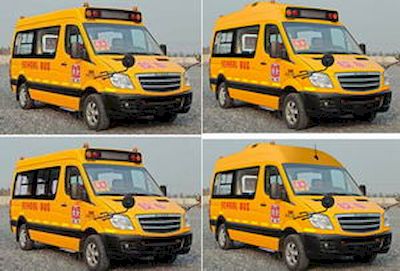 Hagrid KLQ6590XAE School buses exclusively for primary school students