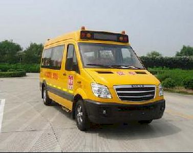 Hagrid KLQ6590XAE School buses exclusively for primary school students