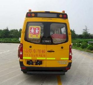 Hagrid KLQ6590XAE School buses exclusively for primary school students