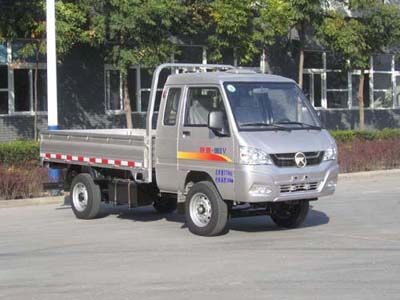 Kaima  KMC1020LLB26P4 Truck