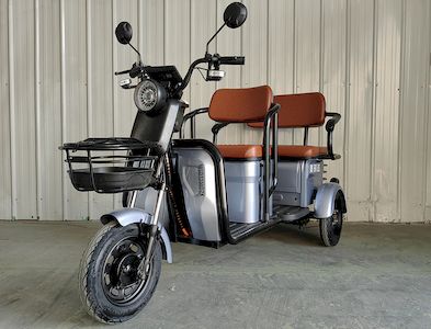 Meishida  MSD1200DZK Electric tricycle