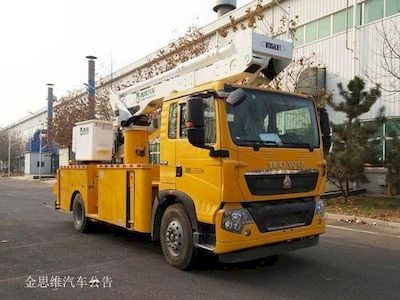 Qingte  QDT5146JGKS High altitude work vehicle