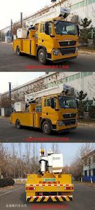 Qingte  QDT5146JGKS High altitude work vehicle