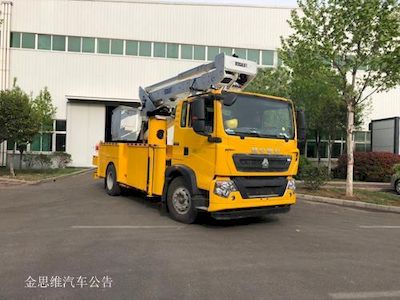 Qingte  QDT5146JGKS High altitude work vehicle