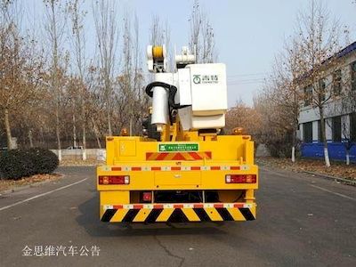 Qingte  QDT5146JGKS High altitude work vehicle