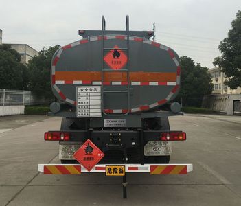 Xiyu  WXQ5252GYYE5 Oil tanker