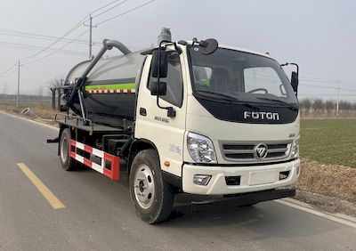 Dihong  YTH5120GXW6BJ Suction vehicle