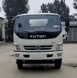 Dihong  YTH5120GXW6BJ Suction vehicle