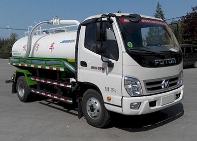 Chenhe  ZJH5084GXW Suction vehicle