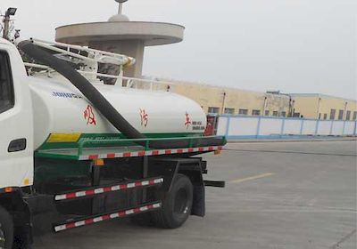 Chenhe  ZJH5084GXW Suction vehicle