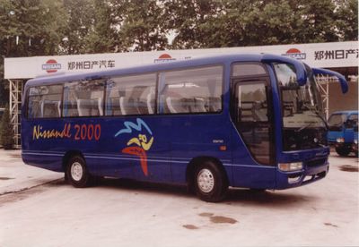 Asian  ZQ6790S6L coach