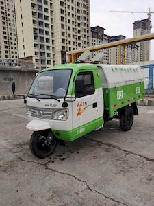 Shifeng  7YPJ1750DQ3N4 Clean three wheeled vehicle