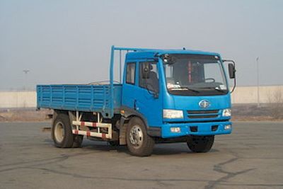 Jiefang Automobile CA1123P9K2L4A Flat headed diesel truck