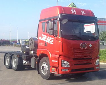 Jiefang Automobile CA4255P25K8T1NE6A90 Dangerous goods towing vehicles