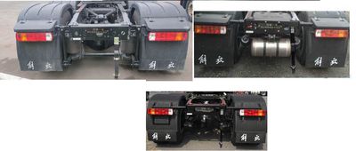 Jiefang Automobile CA4255P25K8T1NE6A90 Dangerous goods towing vehicles