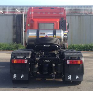 Jiefang Automobile CA4255P25K8T1NE6A90 Dangerous goods towing vehicles