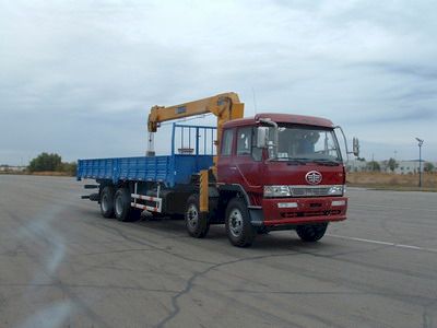 Jiefang Automobile CA5261JSQA70 Flat head diesel on-board lifting and transportation vehicle