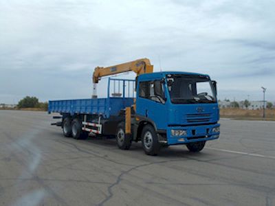 Jiefang Automobile CA5261JSQA70 Flat head diesel on-board lifting and transportation vehicle