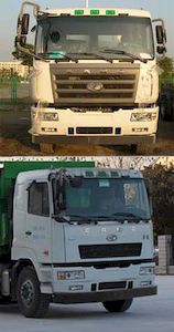 Chusheng  CSC3252HN Dump truck