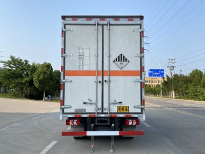 Chusheng  CSC5045XZWJH6 Miscellaneous dangerous goods box transport vehicle