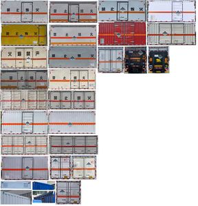 Chusheng  CSC5045XZWJH6 Miscellaneous dangerous goods box transport vehicle