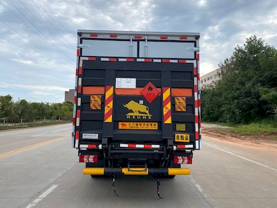 Chusheng  CSC5120XRQJH6 Flammable gas box transport vehicle