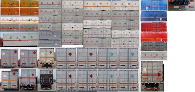 Dongfeng  DFH5180XRQEX9 Flammable gas box transport vehicle