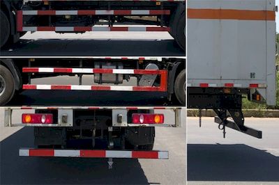 Dongfeng  DFH5180XRQEX9 Flammable gas box transport vehicle