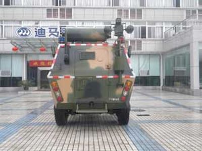 Dima DMT5100XFB Riot prevention vehicle