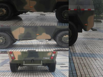 Dima DMT5100XFB Riot prevention vehicle