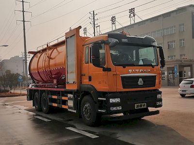 Huadian First Brand Automobile EHY5256GQWZ6 Cleaning the suction truck