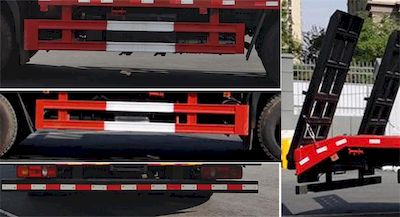 Dongfeng  EQ5240TPBGSZ6D Flat transport vehicle