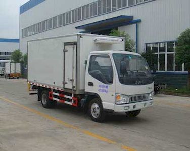 Shenhu  HLQ5040XLCH Refrigerated truck