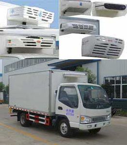 Shenhu  HLQ5040XLCH Refrigerated truck