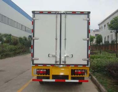 Shenhu  HLQ5040XLCH Refrigerated truck