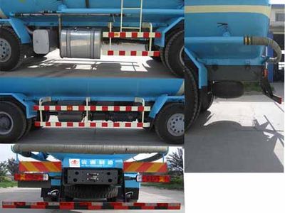 Juntong  JF5310GFL Powder material transport vehicle