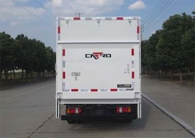 Jiangling Motors JX5045XXYXGE2 Box transport vehicle