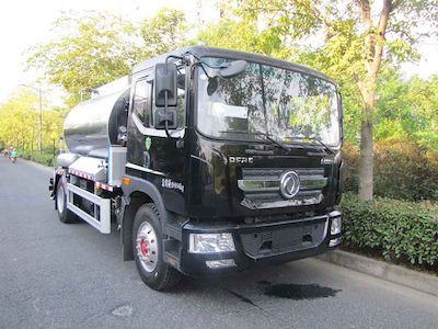 Zhetong brand automobiles LMT5186GLQZ Asphalt distributor truck