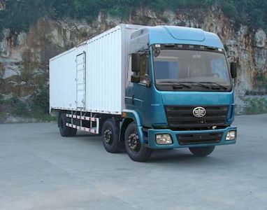 Liute Shenli  LZT5252XXYPK2E3L10T3A95 Flat head box transport vehicle