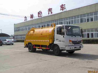 Xingshi SLS5110GQWE4Cleaning the suction truck